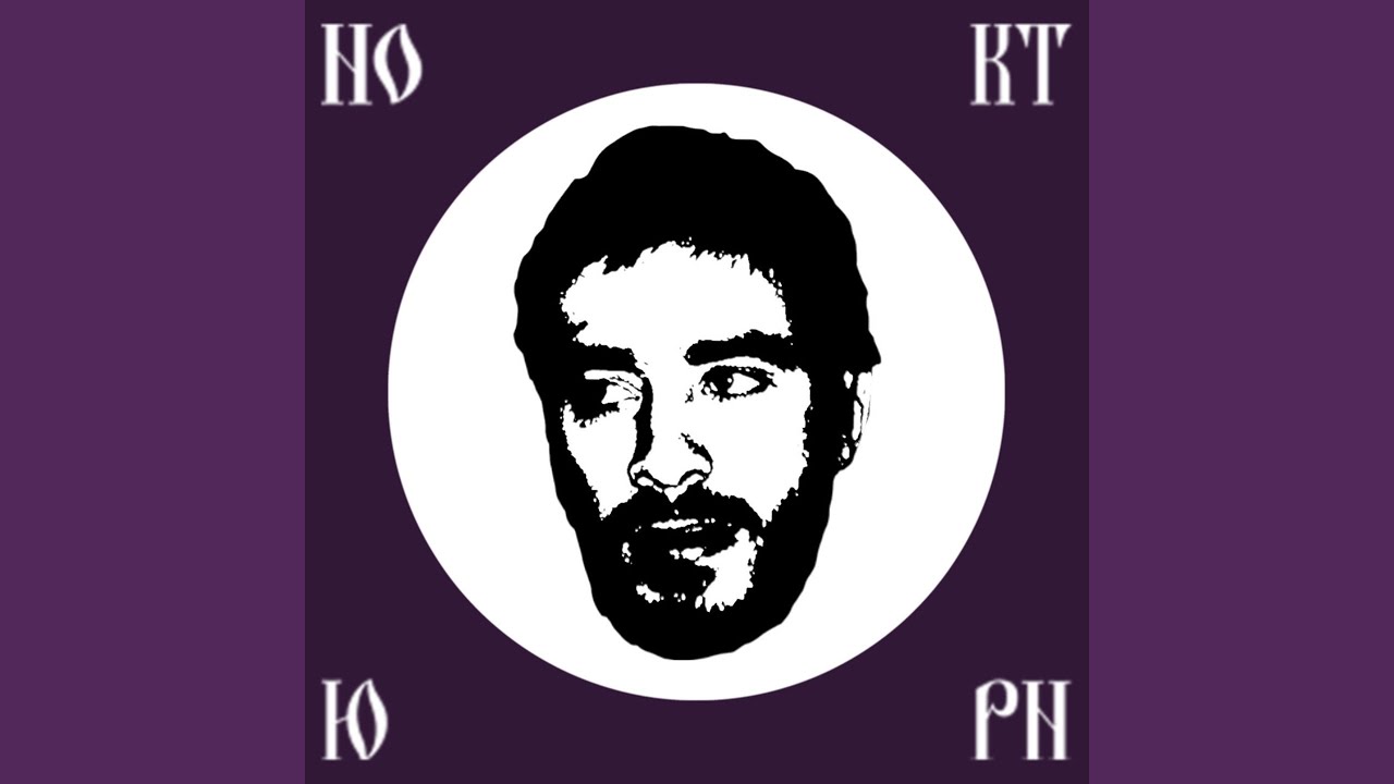 Ноктюрн