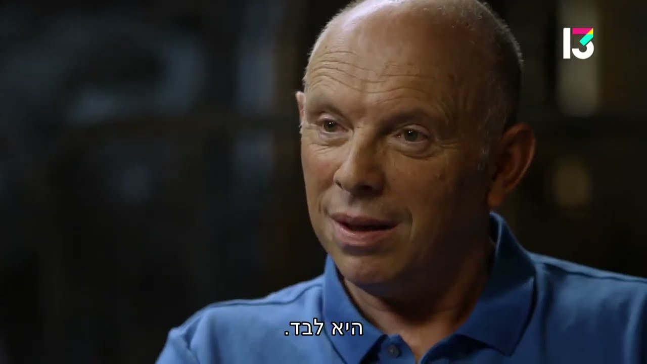 שתולה - פרק 2: האם המרגלת שלנו היא בעצם סוכנת כפולה?