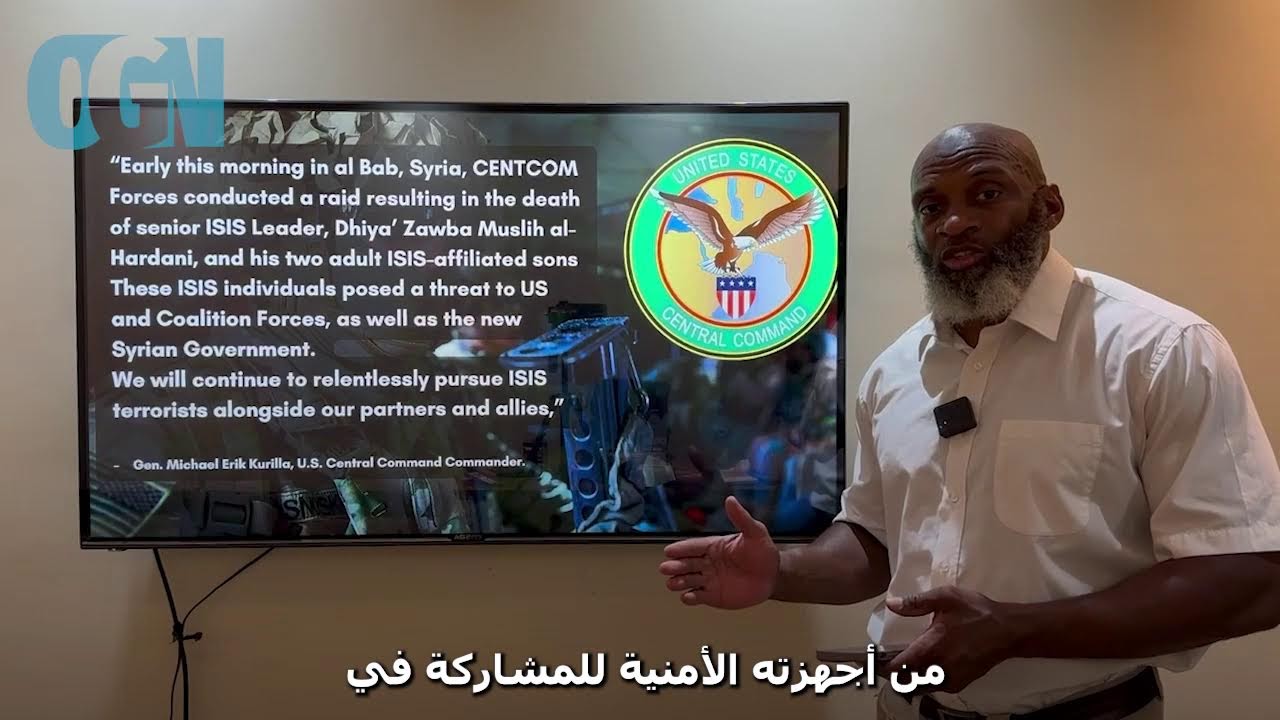 Ahmed al-Shara and the U.S. Military Join Forces