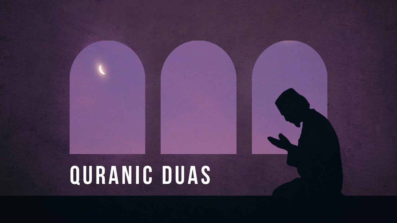 DUAS FROM THE QURAN - Dua compilation - أدعية من القرآن الكريم - Omar Hisham Al Arabi