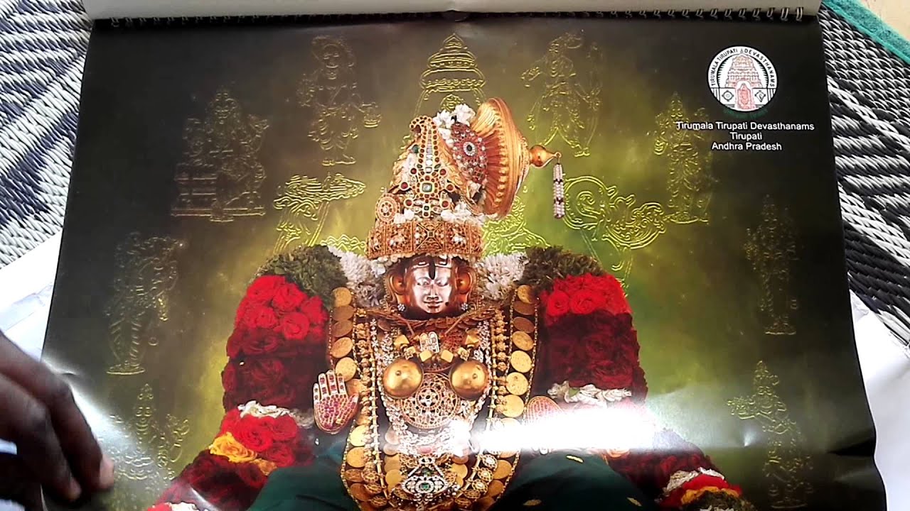 TTD Calendar 2015