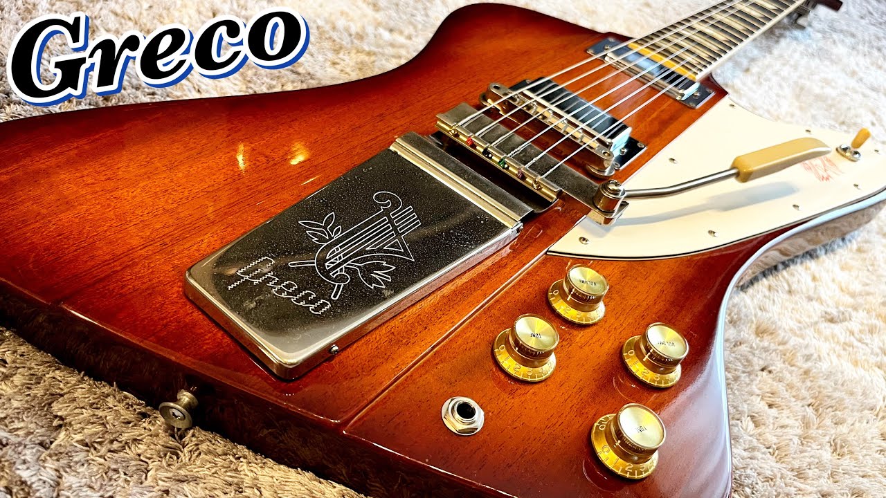 Japan Vintage Firebird Greco FB980 1970‘s入手したファイヤーバードが凄すぎた…