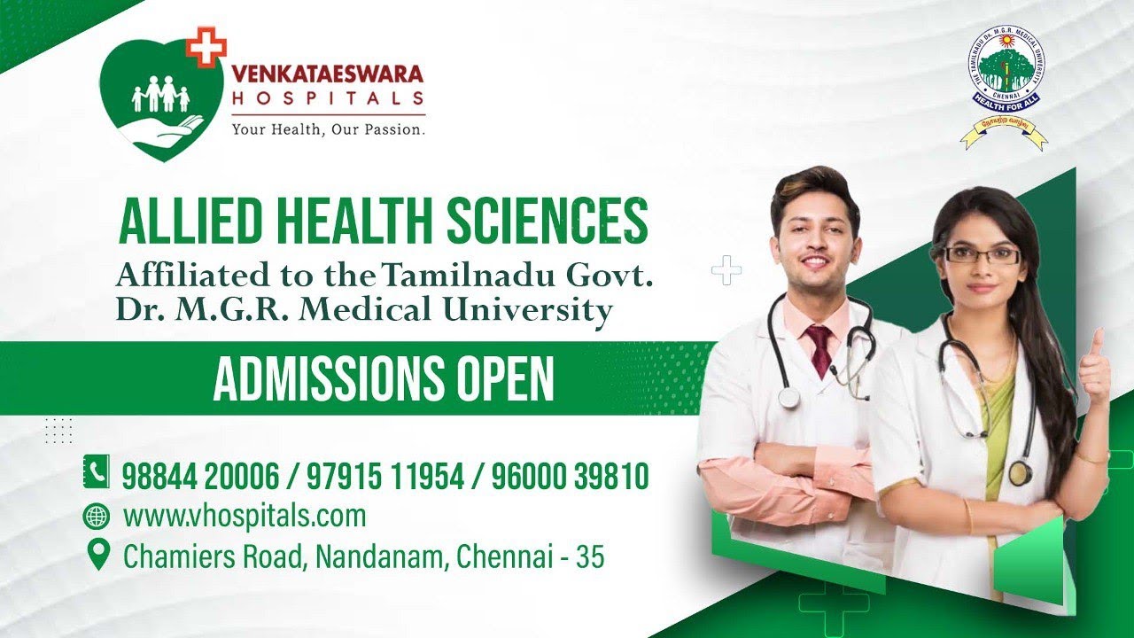 Allied Health Science Courses | Admissions Open for 2023-2024