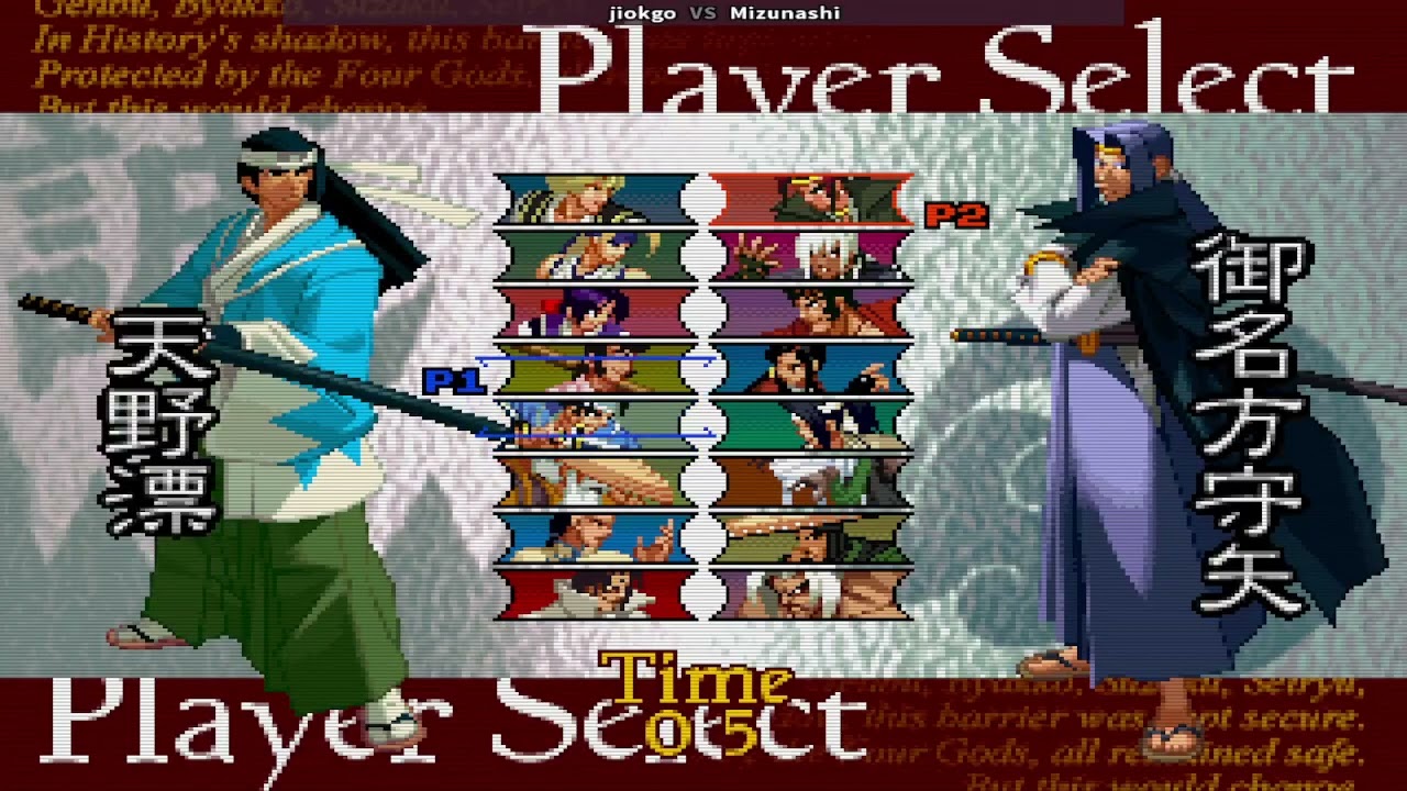 The Last Blade 2 [ jiokgo (A) vs Mizunashi (B) ] Date 11 Jan 24