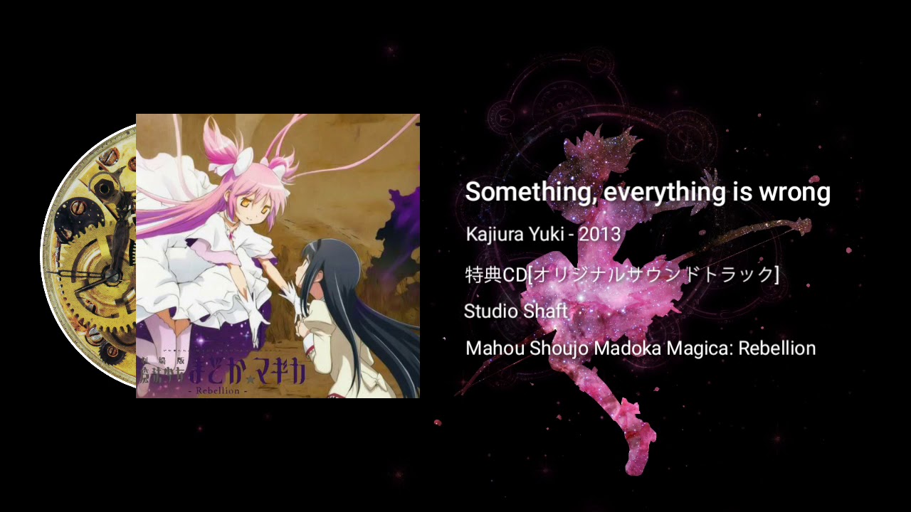 Something, everything is wrong - Mahou Shoujo Madoka Magica: Rebellion