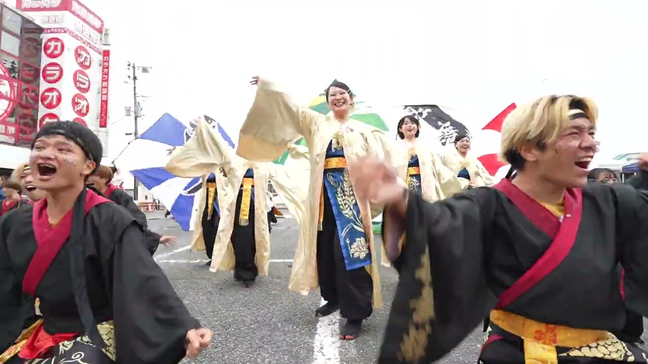 秋田大学よさこいサークルよさとせ歌舞輝　第21回 奥州YOSAKOIinみずさわ　2024年9月15日　駅前会場