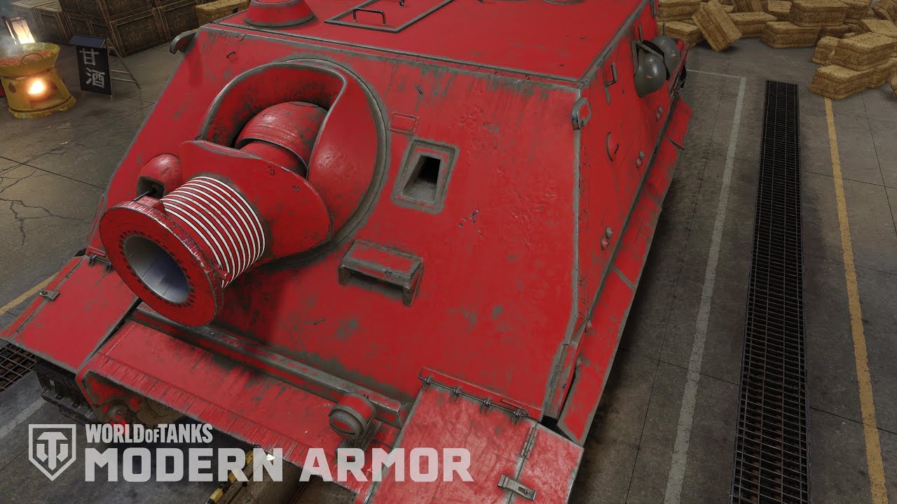 【WoTコンソール】Sturmtiger