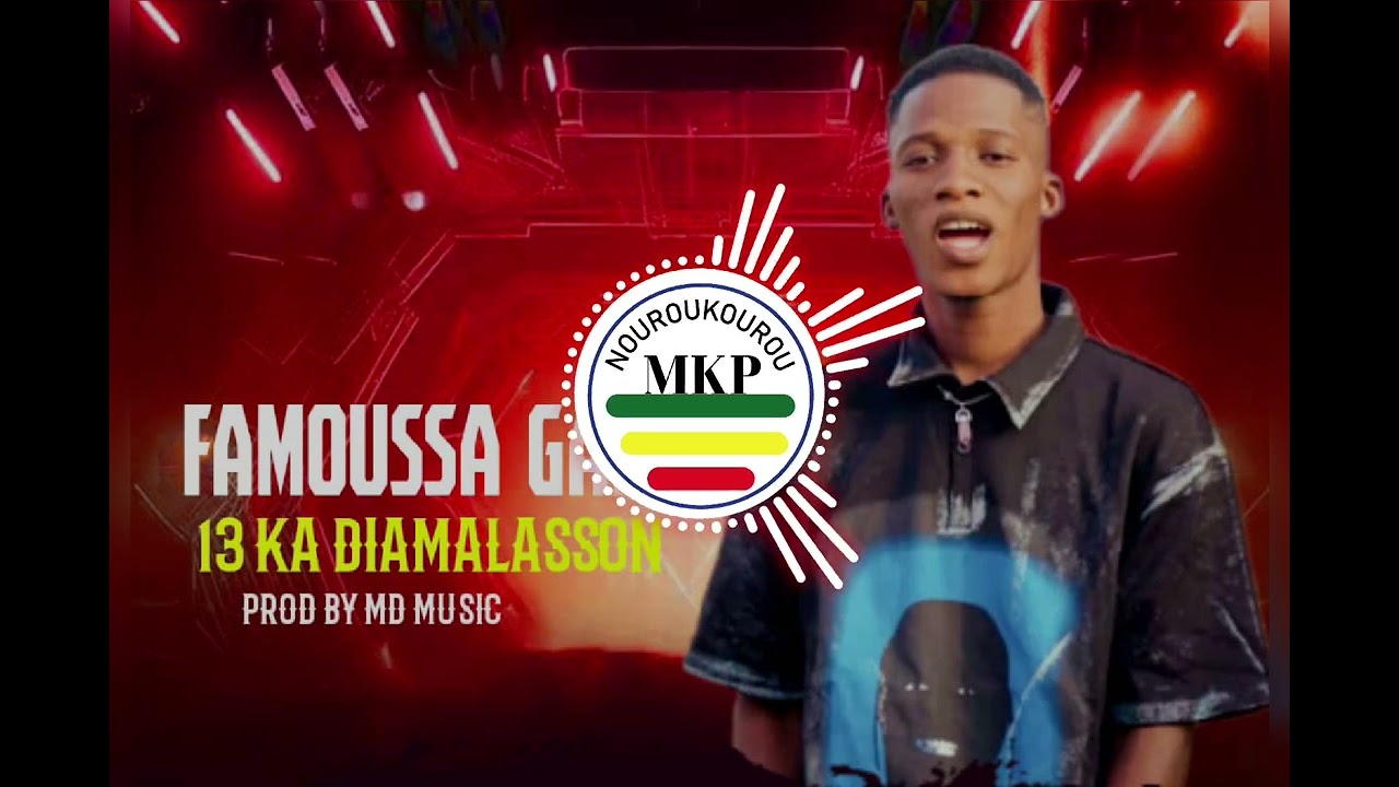 #M DIA GANG 13 album LODJAKO kadmala