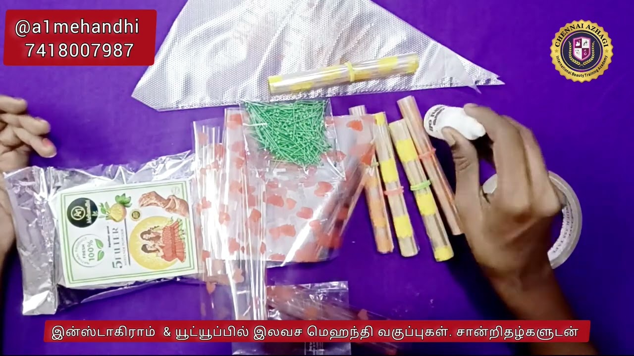 மெஹந்தி ப்ராடக்ட் இவ்வளவு கம்மி விலையில்? உங்களுக்கு வேண்டுமா? #mehandiartist #mehandi #mehandidesi