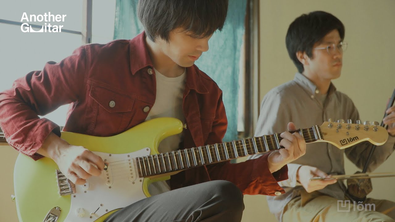 Another Guitar Vol. 01 | Shugo Tokumaru Plays Vietnamese Guitar