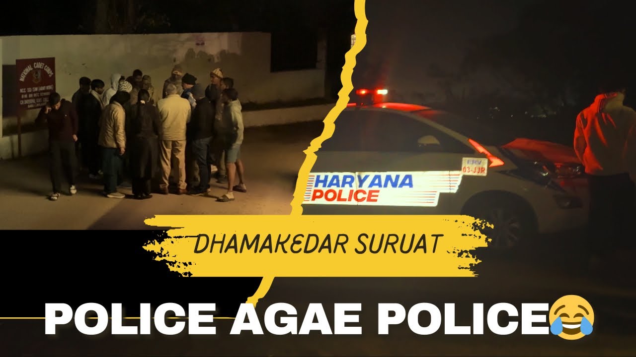 Trip Ki Suruat Police Ke Sath🚨|| College Tour Part-1 ||
