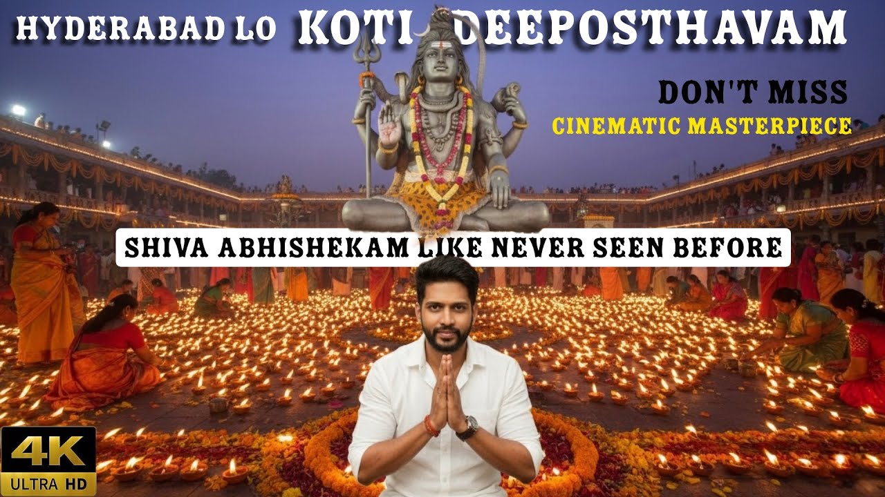 Koti Deeposthavam| Hyderabad's Biggest Event in Kartheeka masam| NTR stadium| Must Watch|
