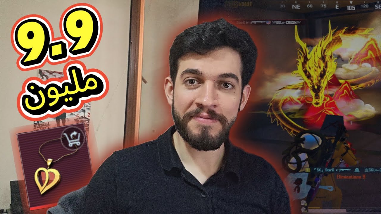 لعبت بسلاح سنقل وجلدت السيرفر - #ببجي_موبايل