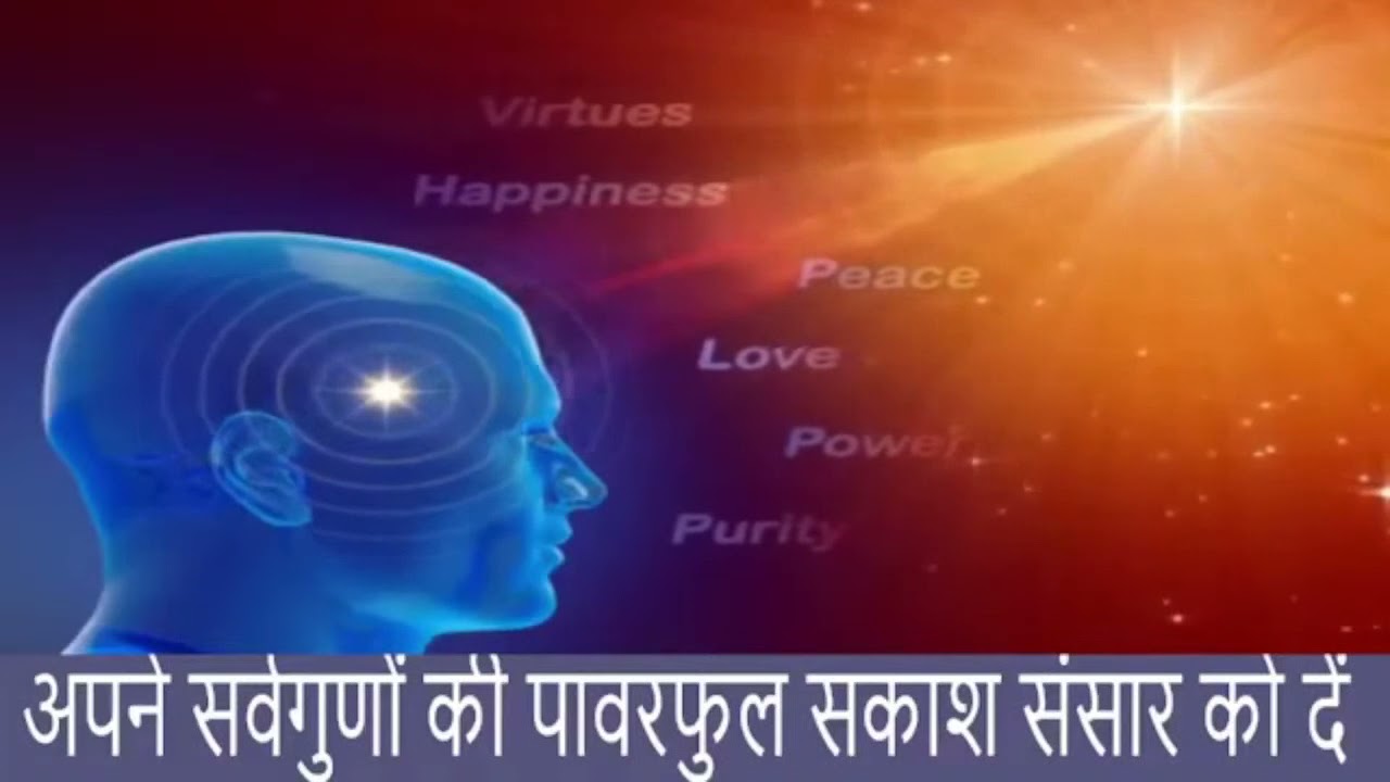 BK KARAN SHORT VIDEO 