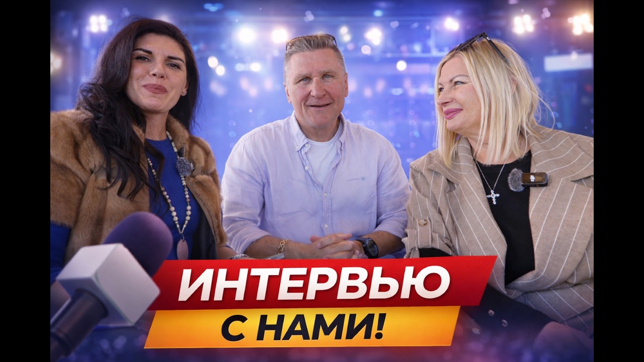 ВСЯ ПРАВДА О ЖИЗНИ В АЛАНИИ 😱 Страхи, ошибки и реальность
