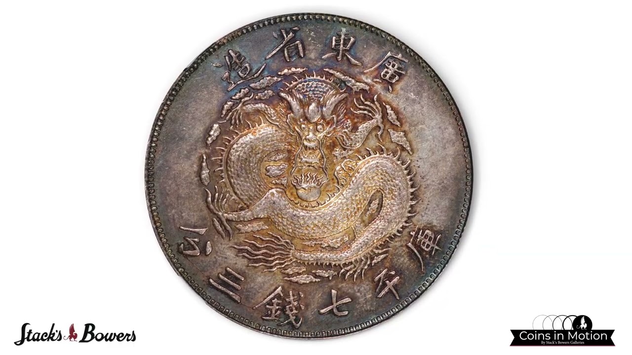 CHINA.Kwangtung.7 Mace 3 Candereens,ND(1889).Kwangtung Mint(struck from Heaton Mint dies).NGC MS-62.