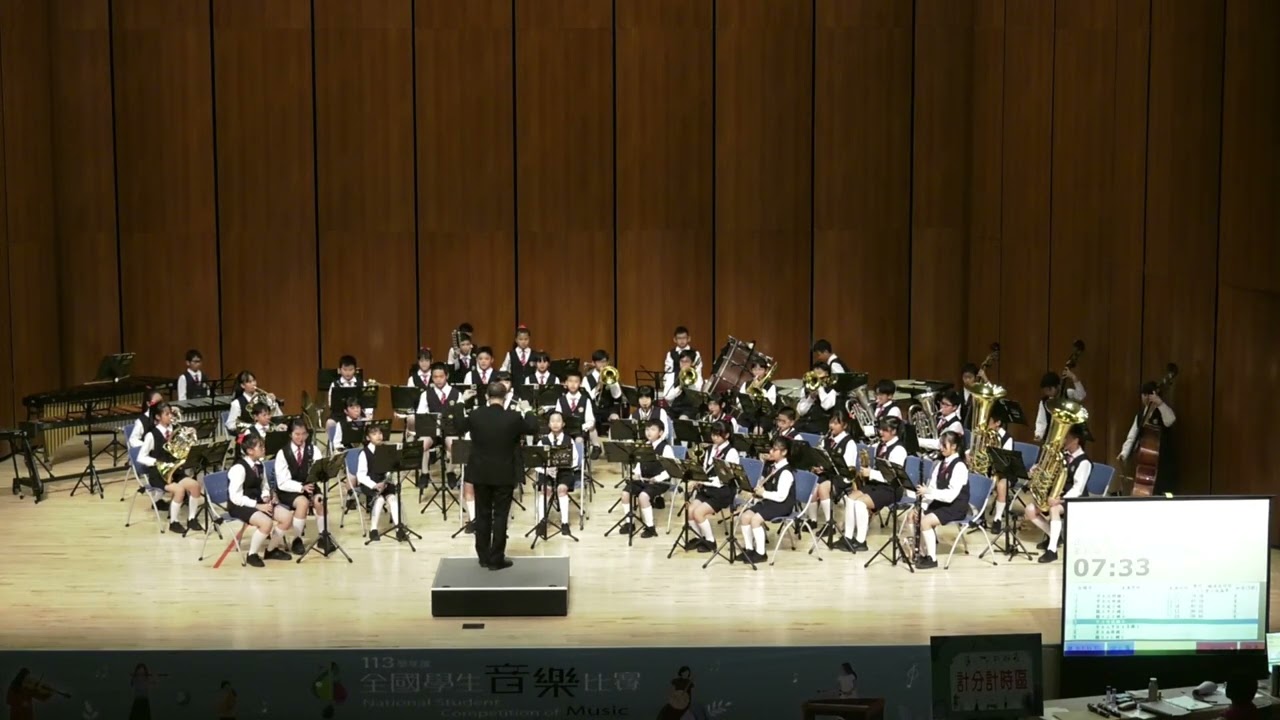 114學年度全國音樂比賽 竹林國小管樂團