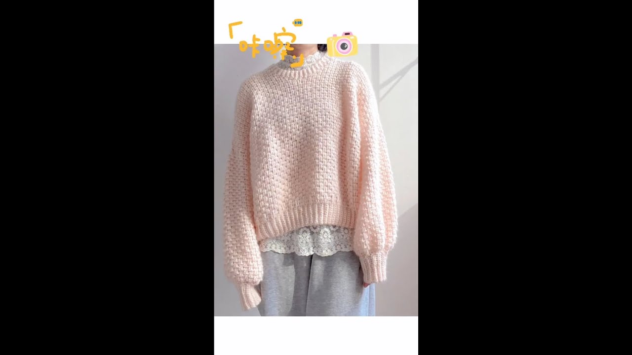 【钩针】教程图解来啦！灯笼袖毛衣钩织教程•上