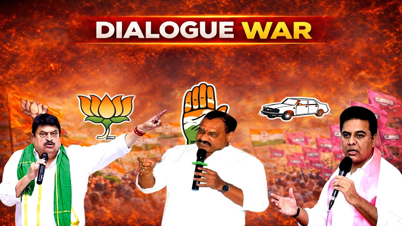 The Congress, BJP and BRS chiefs exchanged words in the last leg of the municipal election campaign.