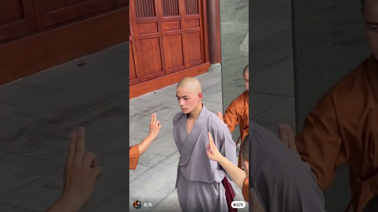 Shaolin Qiu feng