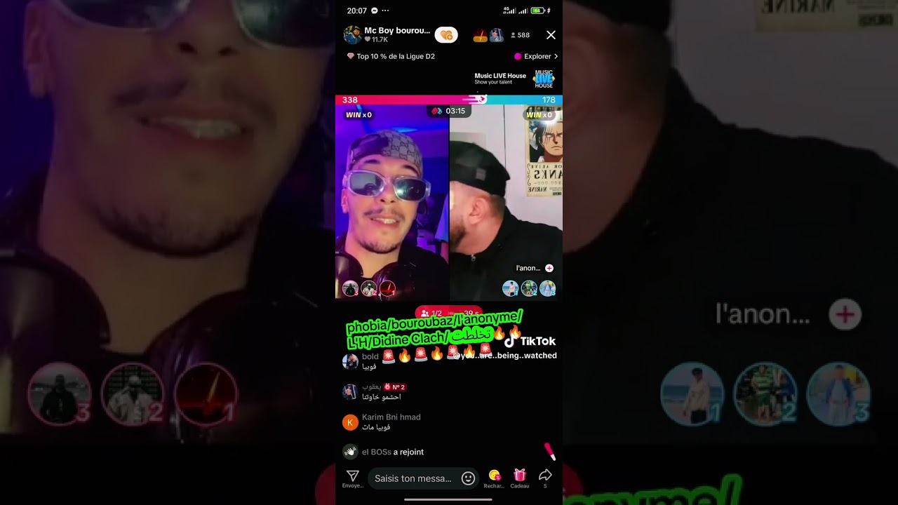 لايف رياض بوروباز و لانونيم يتحدثون عن المشكل مع الآش و السبب و ينهون الخلاف بيناتهم 🔥🔥 part 1