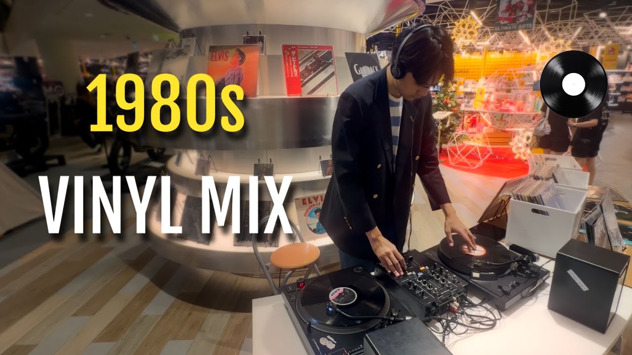 1980s Playlist Vinyl mix Dance/Chill l Tum's Records