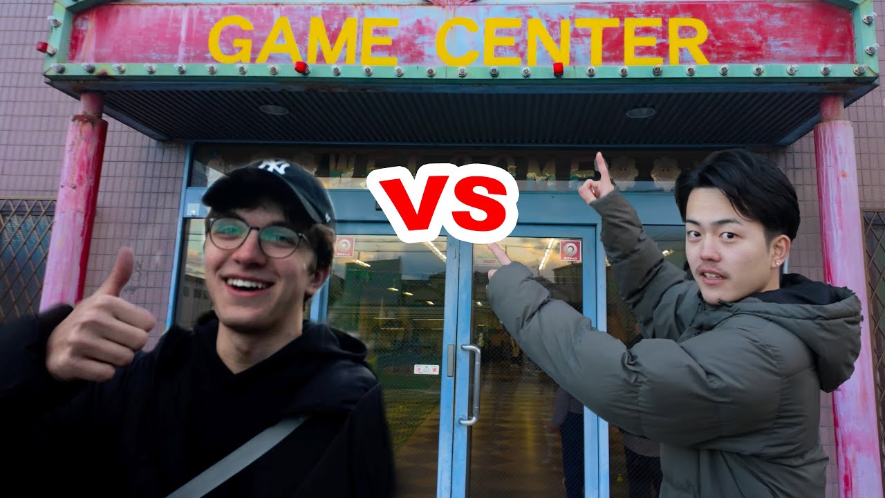 Batting Cages in Japan Hit Different | Study Abroad Life