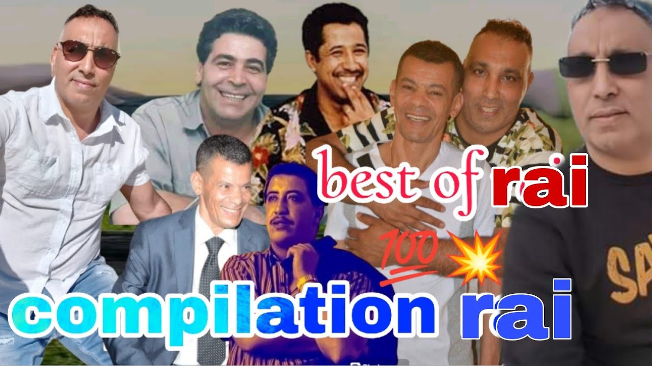 كوكتال اغاني راي قديمة لا تنسى  Cheb Zouhir - Cocktail Rai kdim V4 / Album Khater🎹💯🇩🇿🇲🇦🇹🇳