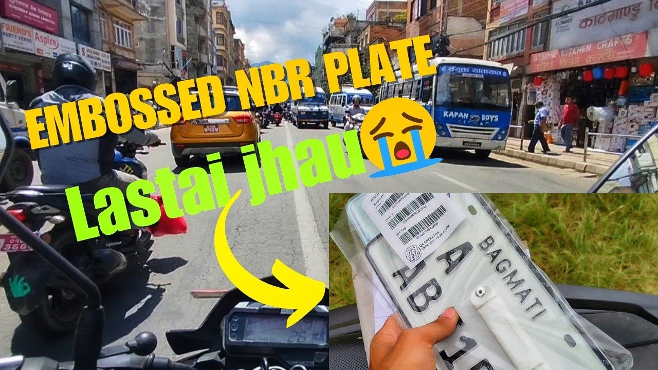 Embossed nbr plate ley ruwayoo😭😭|| paisa lutni khell embossed nbr plate 