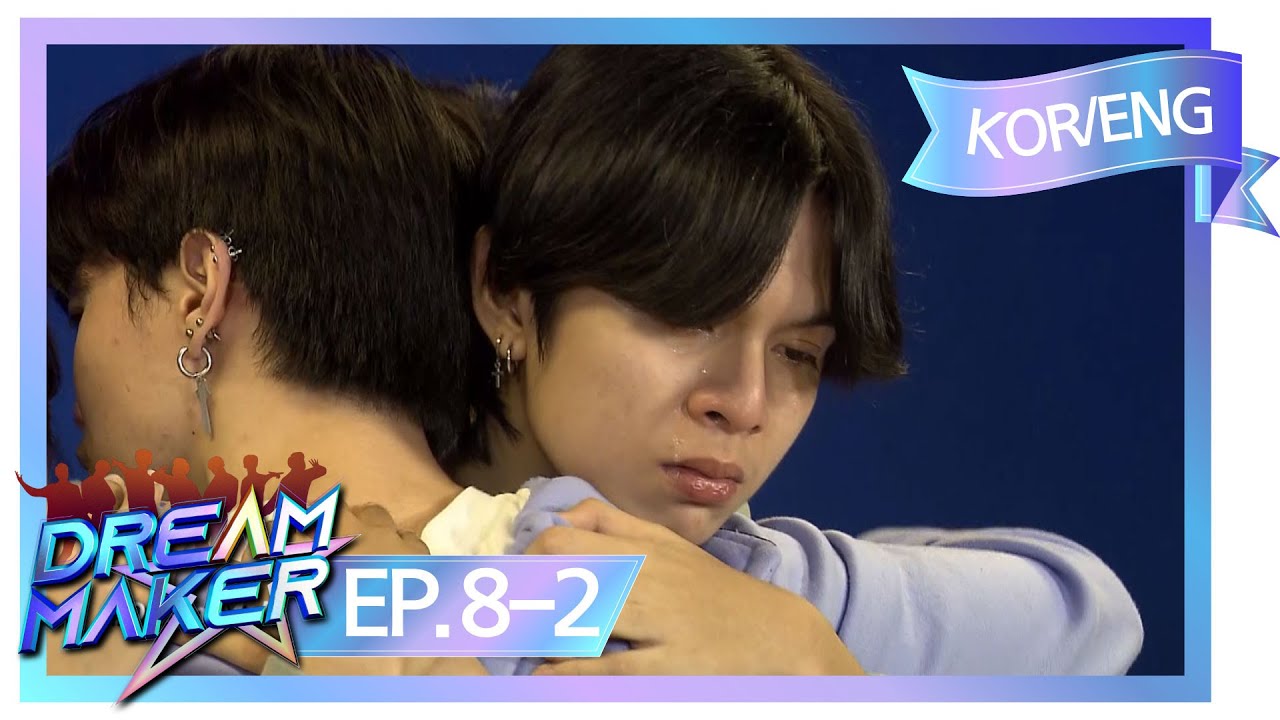 [KOR/ENG] Dream Maker 드림 메이커 Ep.8-2