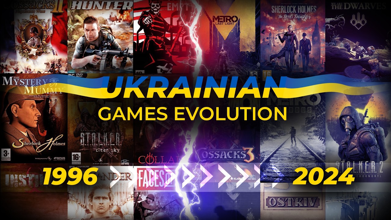 Ukrainian AA & AAA Games Evolution