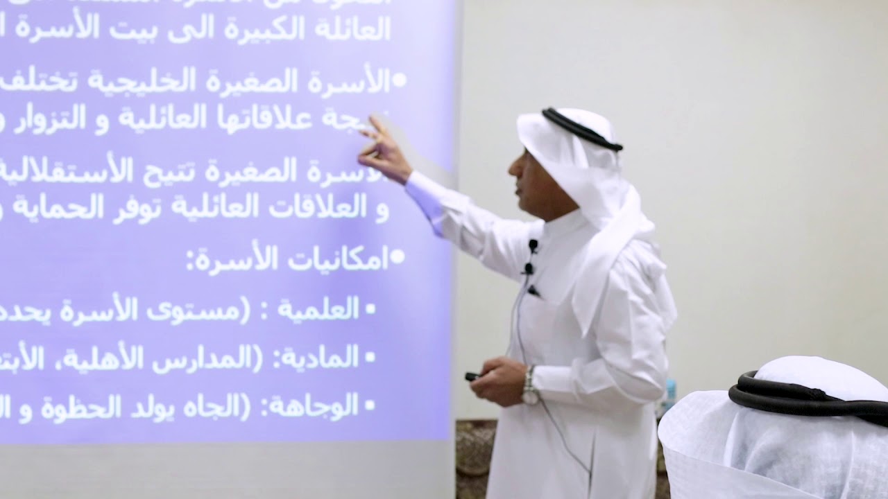 الدكتور عبدالجليل الخليفة 