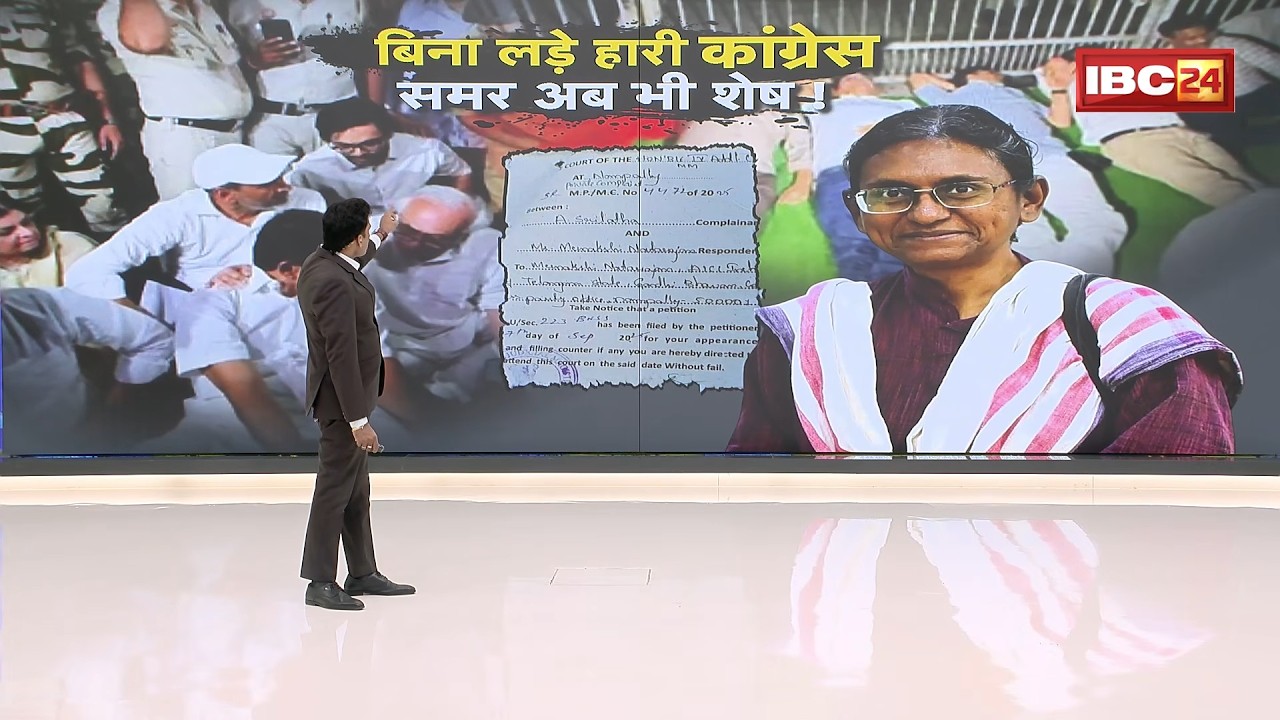 Political Hunger Strike in Bhopal! Congress Protests Majorly Over Meenakshi Natarajan&rsquo;s Nominatio...