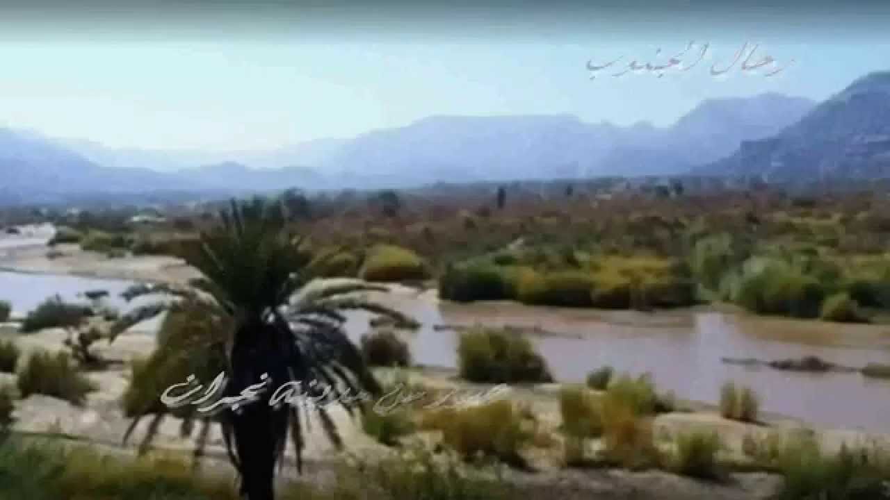 دق عود (فاقد خيره القوم) مع صور من مناظر نجران