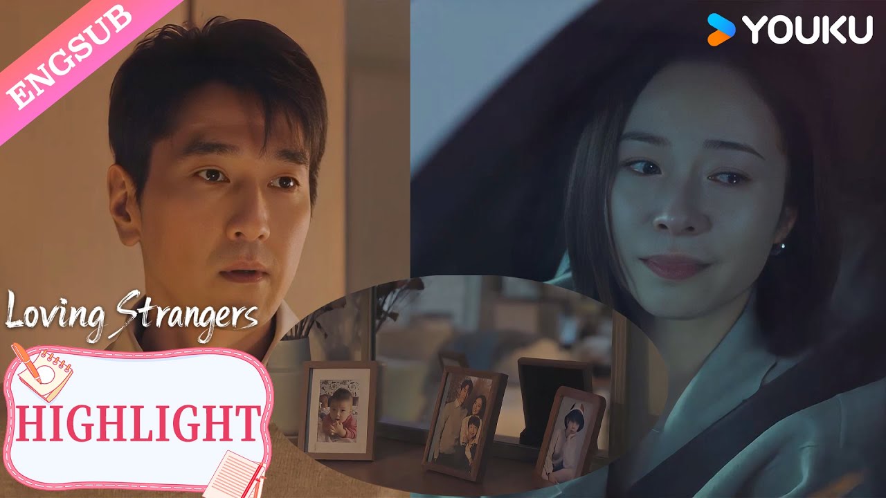 【EP15】After learning the truth, she was filled with remorse.😭😭| Loving Strangers | YOUKU