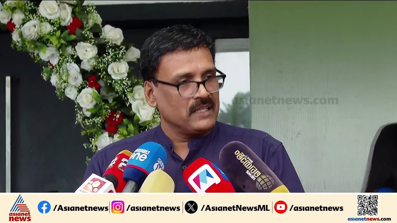സീനിയോറിറ്റി മറികടന്ന് സ്ഥിര നിയമനം; ഡോ.കെ വി വിശ്വനാഥൻ പുതിയ ഡി എം ഇ | Dr KV Viswanathan | DME