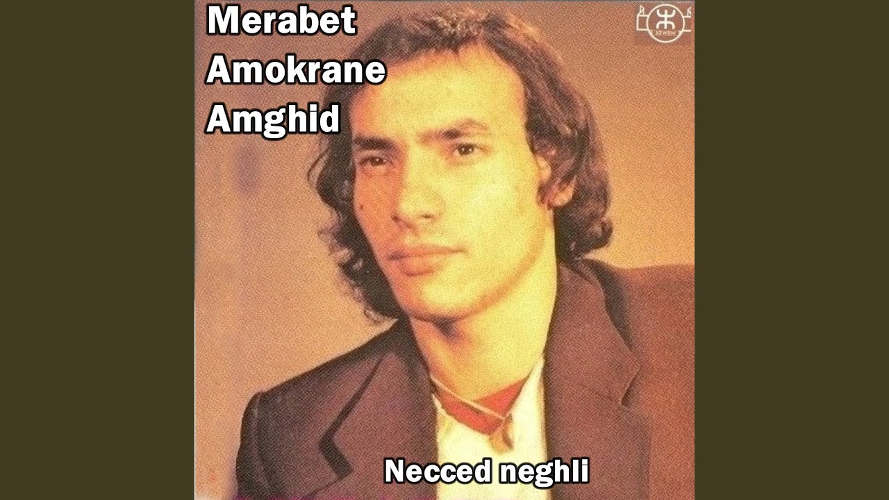 Necced neghli