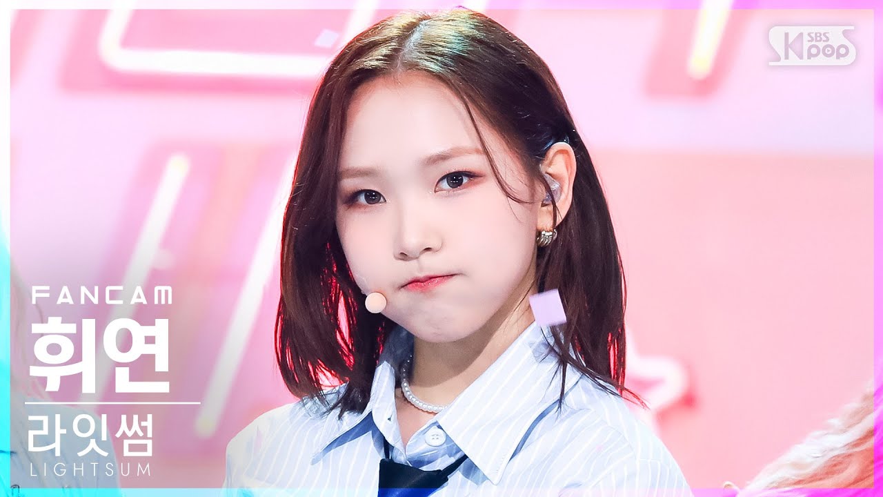 [안방1열 직캠4K] 라잇썸 휘연 'ALIVE' (LIGHTSUM HUIYEON FanCam)│@SBS Inkigayo_2022.05.29.