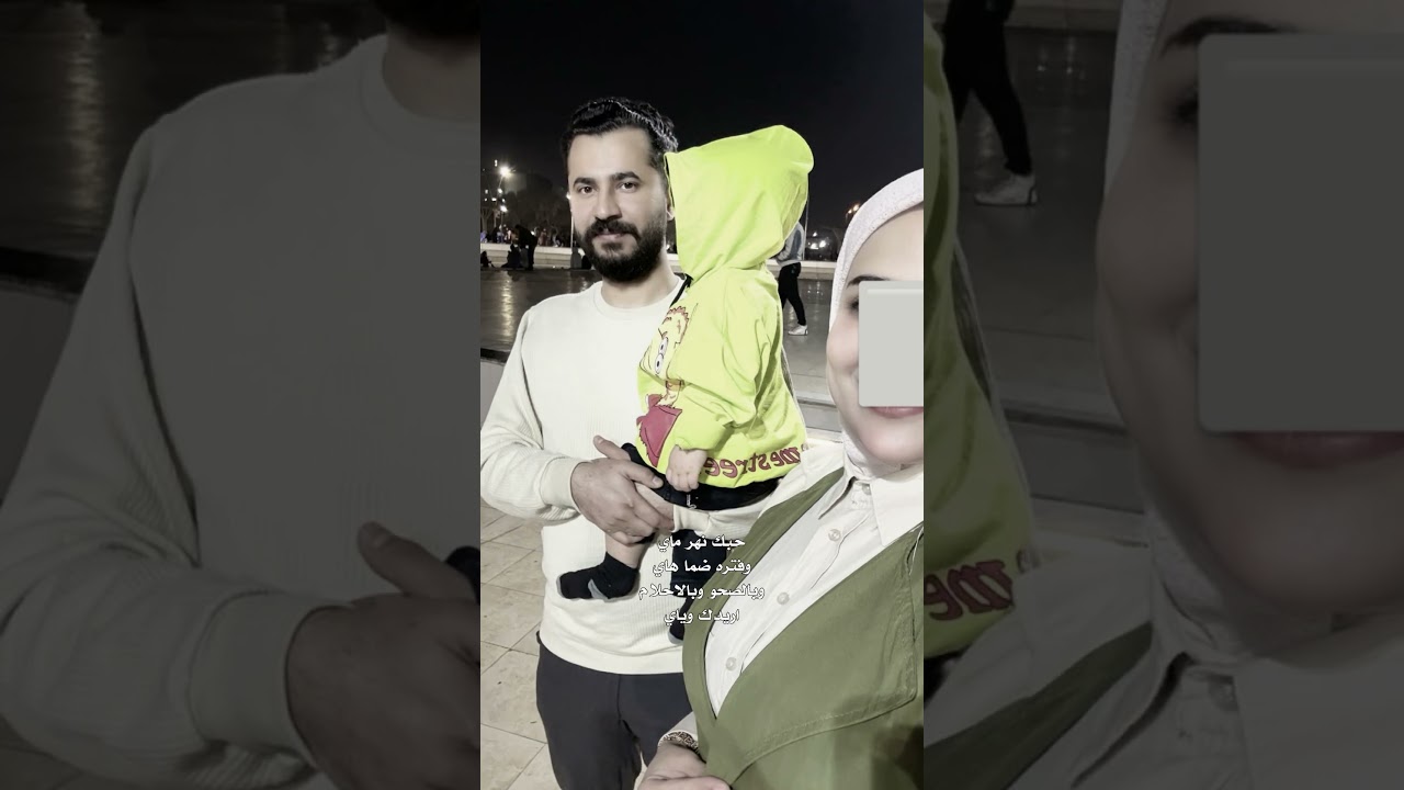 حسابي جديد مختص بلتحديات والفلوكات اليوميه تابعونه #explore #اكسبلور #funny