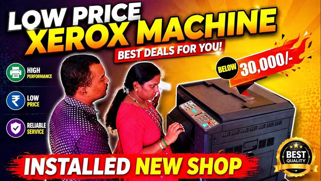 @AVADI @30k #LOWPRICE #XEROX MACHINE | அதுல ஒரு A3 MACHINE வாங்கணுமா? | COPIERTECH TAMIL