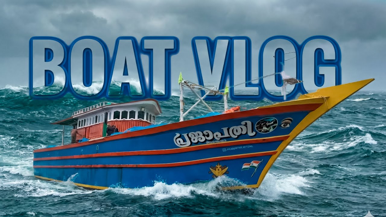 Amazing 🤩 ₹2 Crore High-Tech Purse Seine Fishing Boat Tour | Luxury Fishing Boat Vlog