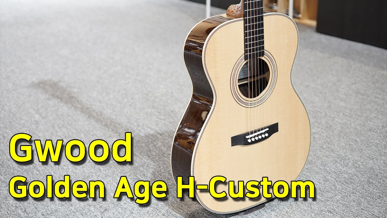 [지우드기타] 지우드 골든에이지 H-Custom 리뷰 & 사운드샘플
