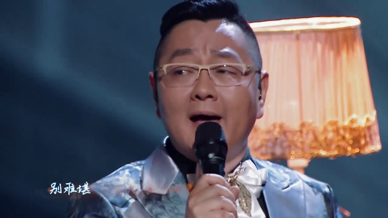 毛不易与张绍刚 - 等自己