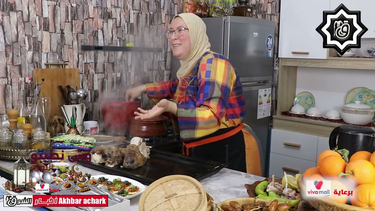 ep05 استمتعوا بطبق اليوم و #وش_طيبتو_اليوم ؟