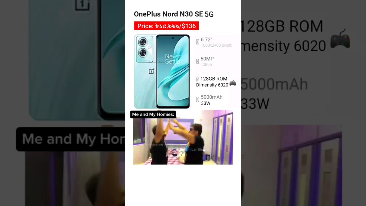OnePlus Nord N30 SE 5G 💪💥 #shorts #iphone #memes #oneplus