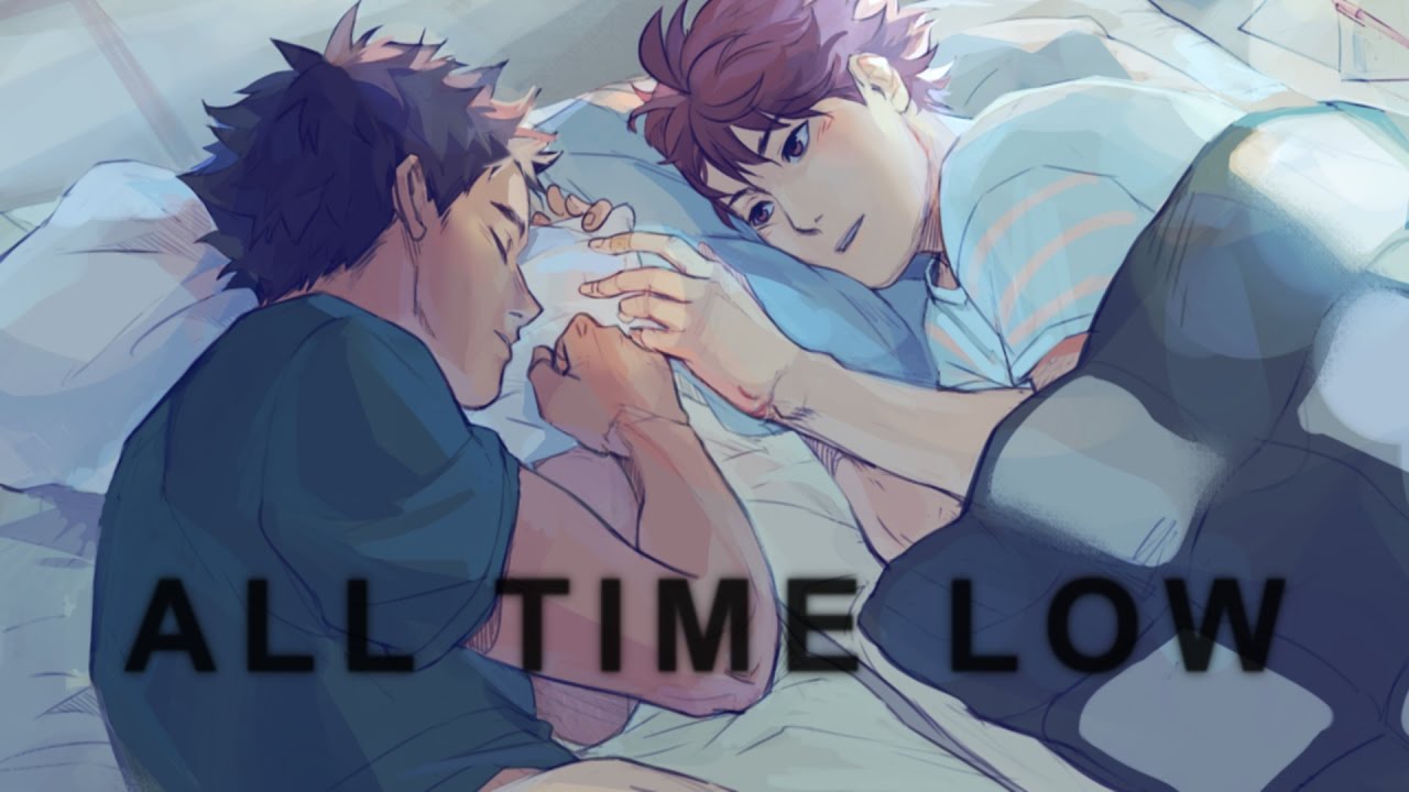 iwaoi » all time low