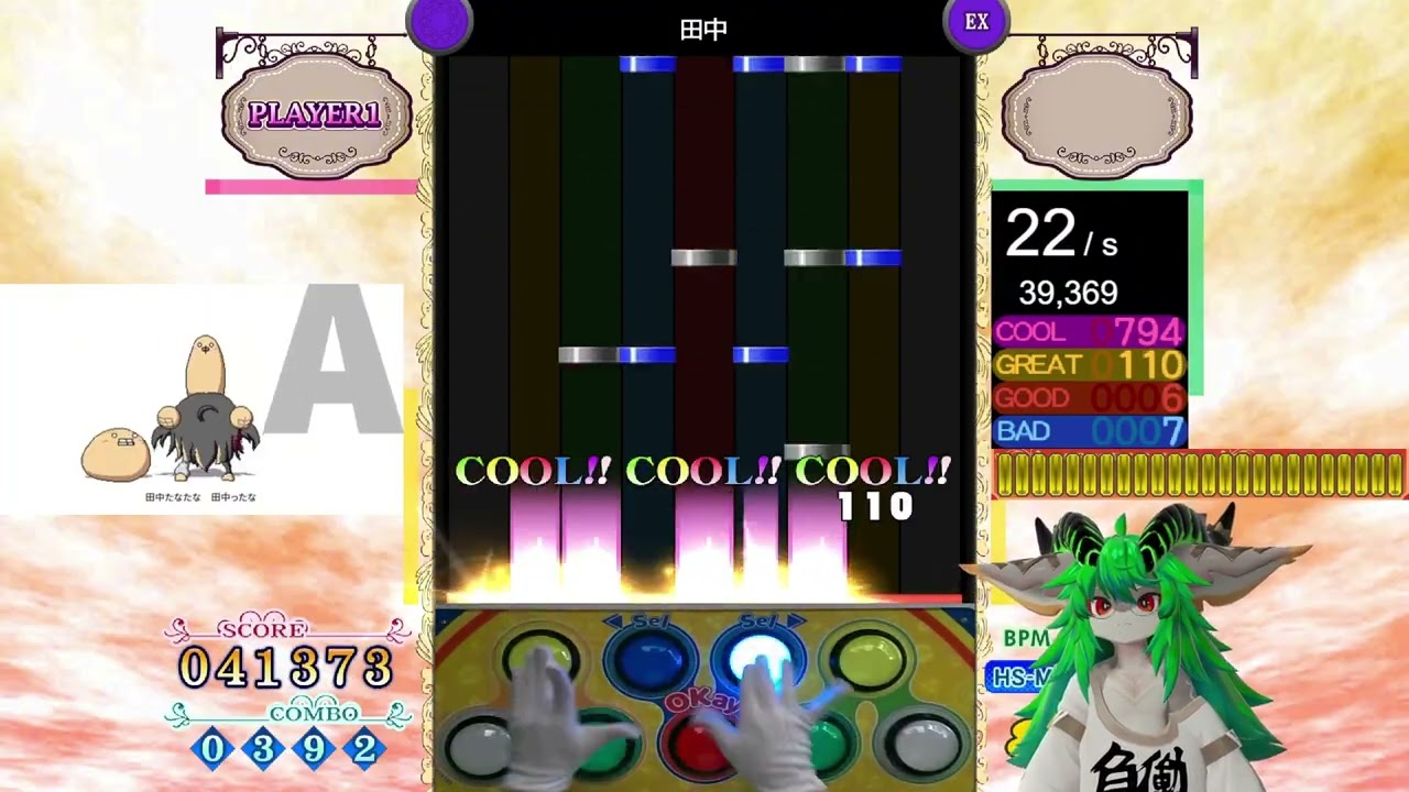[pop'n music PMS] ●12 田中 [mAiNOTHER] EXHARD CLEAR AAA