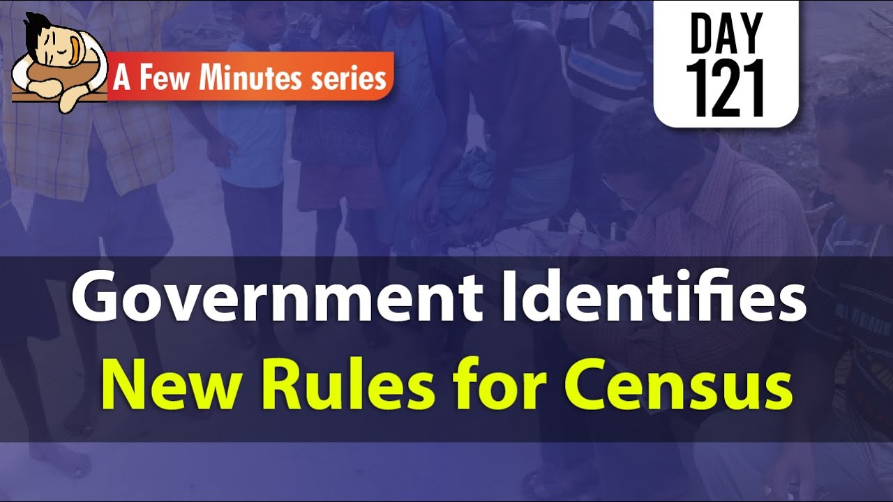Few Minute Series || Government introduces new rules for Census || 16th March 2022 || UPSC IAS ||