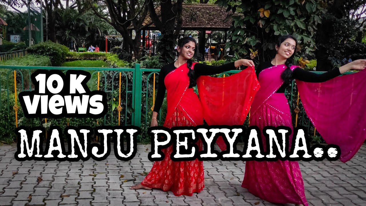 MANJU PEYYANA|DANCE COVER|DUET|CHANDRANUDIKUNNA DIKHIL|FT: DRISHYA DINESH, HEERA P V|