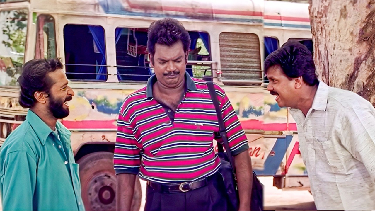 ചിരിയൊക്കെ ചെലവ് കഴിഞ്ഞിട്ട് മതി..! | Best Comedy Movies | Old Malayalam Comedy Scenes